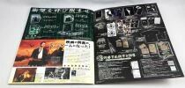 Constantine - Theatrical Pamphlet / Programme Souvenir - Japon 2005