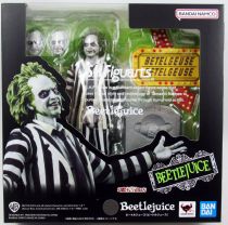 (copie) Dragonball - Bandai S.H.Figuarts - Son Gokou -Daima-