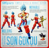 (copie) Dragonball Z - Bandai S.H.Figuarts - Son Goku \ Super Saiyan God Super Saiyan\ 