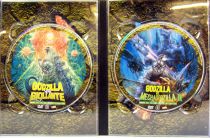 (copie) Godzilla - 2\'\' PVC Figure Toho - Godzilla (red)