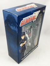 (copie) Gundam Wing - 4.5\'\' Mobile Suit Action Figure - Gundam Wing (Beez Entertainment)