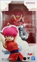 (copie) Lamu (Urusei Yatsura Lum) - Bandai - Lum - Figurine Figuarts Zero Chouette
