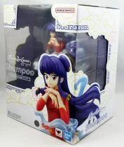 (copie) Ranma 1/2 - Bandai - Figuarts Zero Chouette Figure Ranma-chan