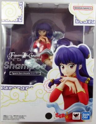 (copie) Ranma 1/2 - Bandai - Ranma-chan - Figurine Figuarts Zero Chouette