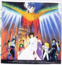 (copie) Saint Seiya - Mini-LP Record - Original French TV series Soundtrack - AB Kid records 1988