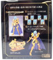 (copie) Saint Seiya Myth Cloth EX - Aphrodite - Chevalier d\'Or des Poissons