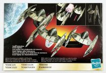 (copie) Star Wars POTF2 - Kenner Europe Mini-Catalog/Poster (1999)
