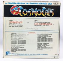 Cosmocats - Disque 45T Générique TV - Disque Ades 1986