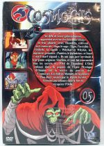 Cosmocats (Thundercats) - 1986 TV Series - DVD Box set vol.5 (DVD n°17 to 20) - Déclic Images