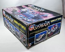 Cosmocats (ThunderCats) - LJN - Tank-Attack (Thundertank) Loose w/Box