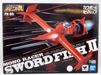 Cowboy Bebop - Bandai Soul of Popinica PX-05 - Mono Racer Swordfish II