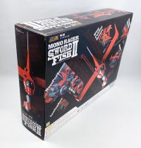 Cowboy Bebop - Bandai Soul of Popinica PX-05 - Mono Racer Swordfish II