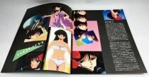 Cream Lemon: Ami\'s Journey - Theatrical Pamphlet / Programme Souvenir - Japon 1986