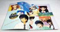 Cream Lemon: Ami\'s Journey - Theatrical Pamphlet / Programme Souvenir - Japon 1986