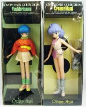 creamy_merveilleuse_creamy___bandai_lovely_gals_collection___you_morisawa___creamy_mami__3_