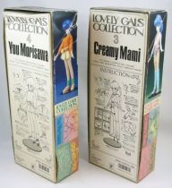 creamy_merveilleuse_creamy___bandai_lovely_gals_collection___you_morisawa___creamy_mami__1_