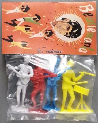 (cThe Beatles - Emirober - Set of 4 Figures Mint in George Harrison Baggie 1