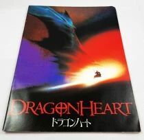 C�ur de dragon (Dragonheart) - Theatrical Pamphlet / Programme Souvenir - Japon 1996