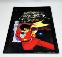 Cyborg 009 : La l&eacute;gende des super-galactiques - Theatrical Pamphlet / Programme Souvenir - Japon 1980