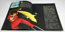 Cyborg 009: Legend of the Super Galaxy - Theatrical Pamphlet / Souvenir Programme - Japan 1980