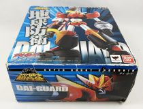 Dai-Guard - Bandai Super Robot Chogokin (loose with box)