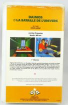 Daimos - Cassette VHS D.I.A. Vol.1 \ La Bataille de l\'Univers\ 