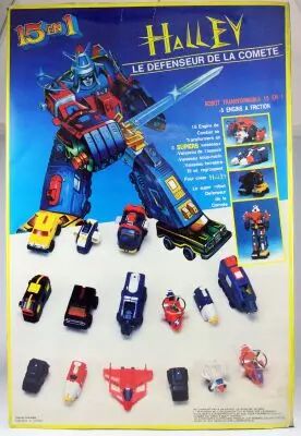 Dairugger XV - Robot Transformable 15-en-1 \ Halley D�fenseur de la Com�te\  (Vehicle Voltron Legendary Defender)