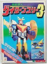 daitarn_3___clover___die_cast_push_daitarn_robot_neuf_en_boite