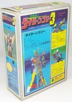 daitarn_3___clover___die_cast_push_daitarn_robot_neuf_en_boite__2_