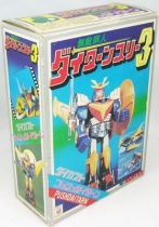 daitarn_3___clover___die_cast_push_daitarn_robot_neuf_en_boite__1_