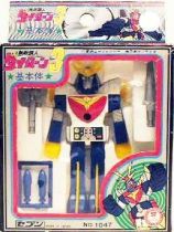 Daitarn 3 - Clover - Mini Daitarn 3 (Mint in Box)