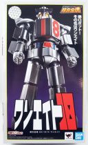 Daitetsujin 17 - Bandai Soul of Chogokin GX-101X - One-Eight