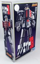 Daitetsujin 17 - Bandai Soul of Chogokin GX-101X - One-Eight