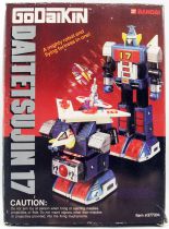 Daitetsujin 17 - Godaiking ST Robot Popy GA-81 - Bandai 1984