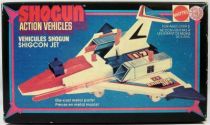 daitetsujin_17___shogun_action_vehicles_mattel___shigcon_jet_neuf_en_boite