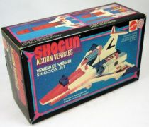 daitetsujin_17___shogun_action_vehicles_mattel___shigcon_jet_neuf_en_boite__1_