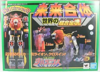 Daltanious - Bandai Soul of Chogokin GX-59R