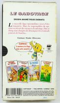 Dan et Dany (Dirty Pair) - Cassette VHS Video Budget IDDH \ Le sabotage\ 
