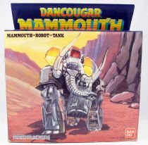 Dancougar - Bandai Robo-Machine - Mammouth (Mint in Box)