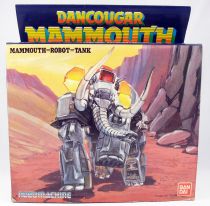 Dancougar - Bandai Robo-Machine - Mammouth (Neuf en boite)