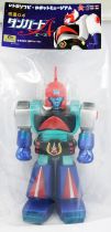 Danguard Ace - Figurine vinyl 30cm - Robot House