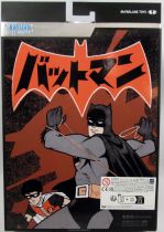 DC Multiverse - McFarlane Toys - Batman (Bat-Manga)