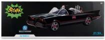DC Multiverse - McFarlane Toys - Batmobile 21\  (Batman 1966 Classic TV Series))