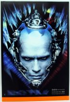 DC Multiverse - McFarlane Toys - Mr. Freeze (Batman & Robin 1997 Movie) \ Black Light Edition\ 