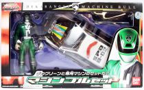 Dekaranger - Deka Green Machine Bull - Bandai