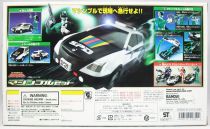 Dekaranger Bandai Deka Green Machine Bull 
