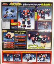 Dekaranger - Deka Wing Robo DX - Bandai