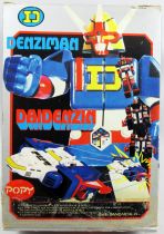 Denziman - Daidenzin DX - Popy