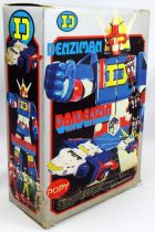 Denziman - Daidenzin DX - Popy