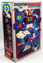Denziman - Daidenzin DX - Popy